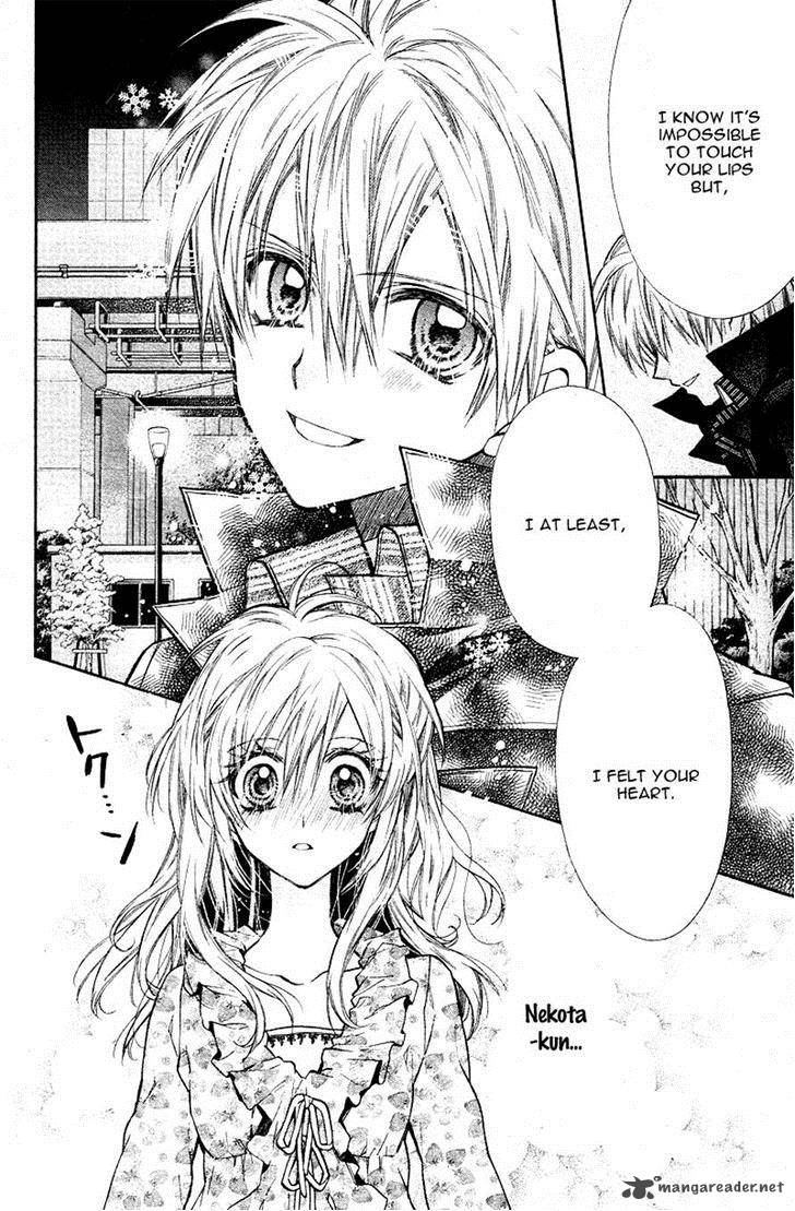 Neko To Watashi No Kinyoubi 7 15