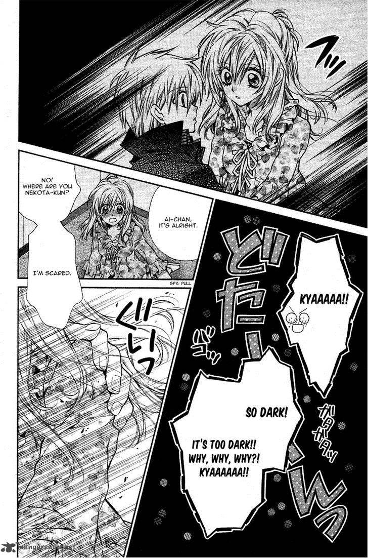 Neko To Watashi No Kinyoubi 7 19