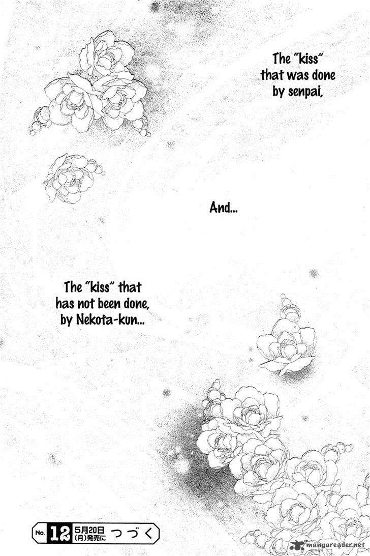 Neko To Watashi No Kinyoubi 7 28