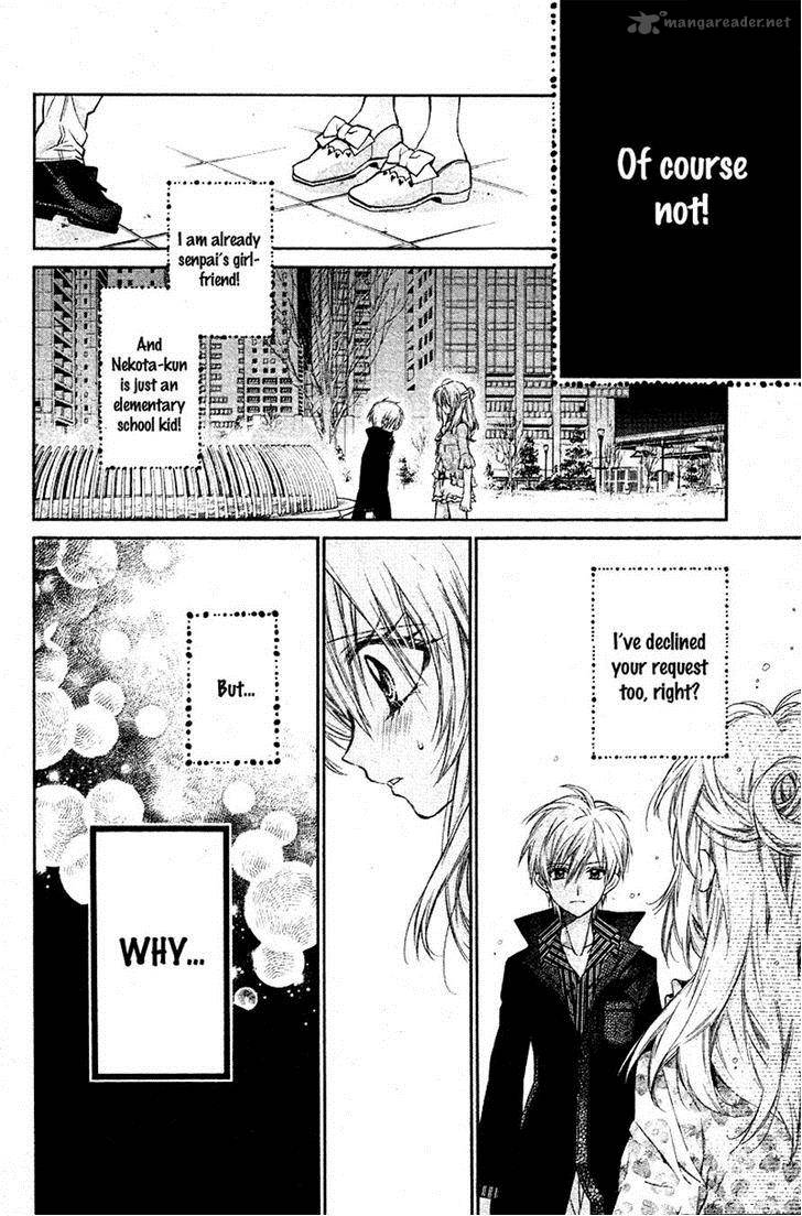 Neko To Watashi No Kinyoubi 7 7