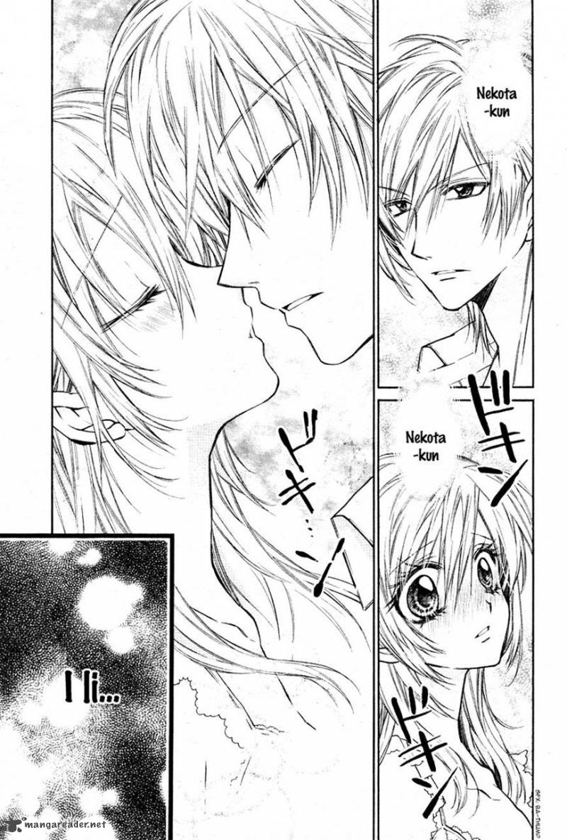 Neko To Watashi No Kinyoubi 8 9