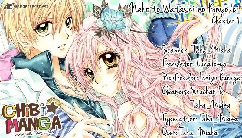 Neko To Watashi No Kinyoubi 9 1