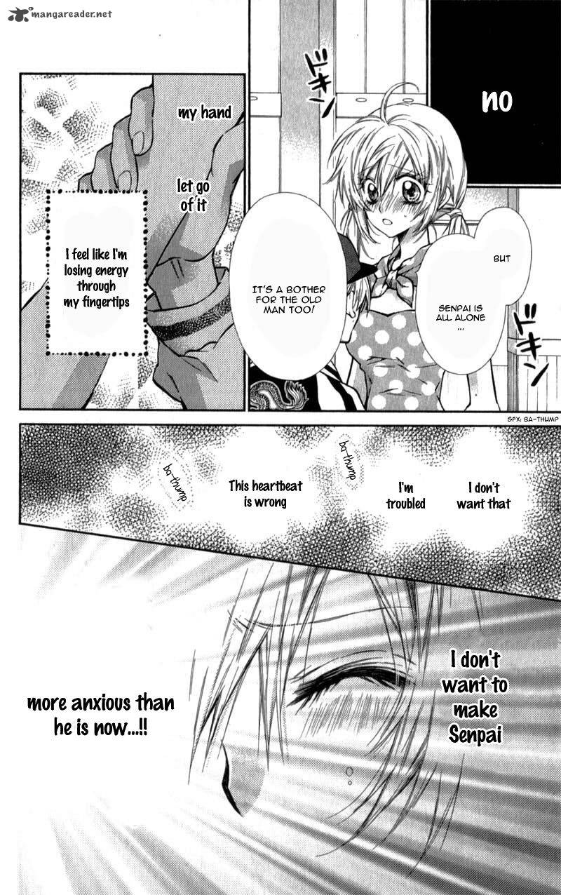 Neko To Watashi No Kinyoubi 9 14