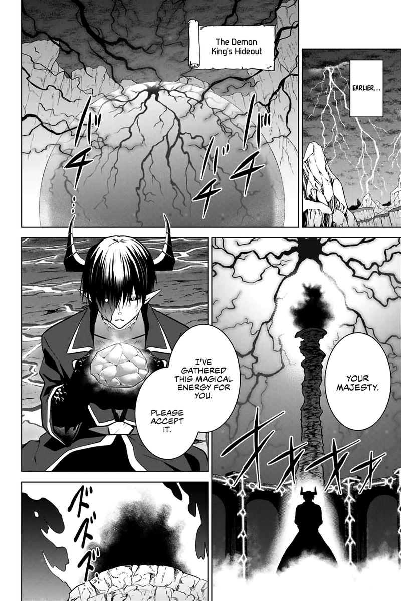Nekuromansu 37 4