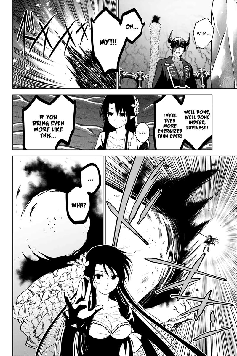 Nekuromansu 37 6