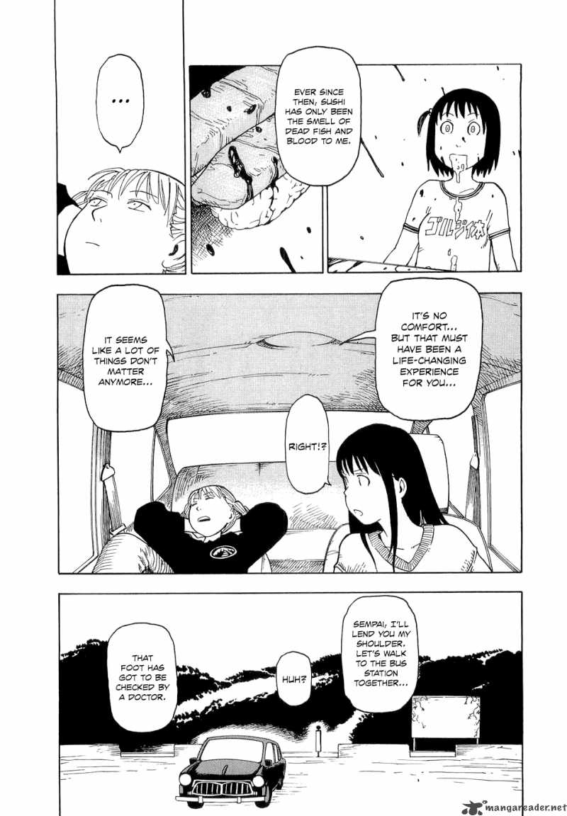 Nemuru Baka 1 30
