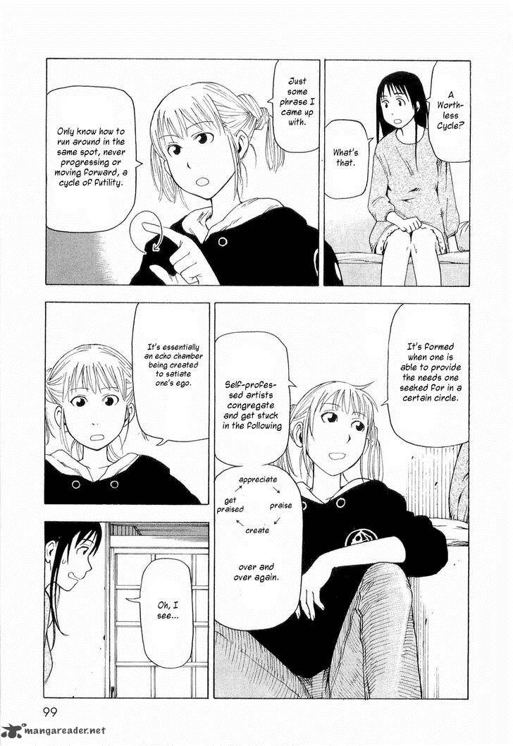 Nemuru Baka 4 14