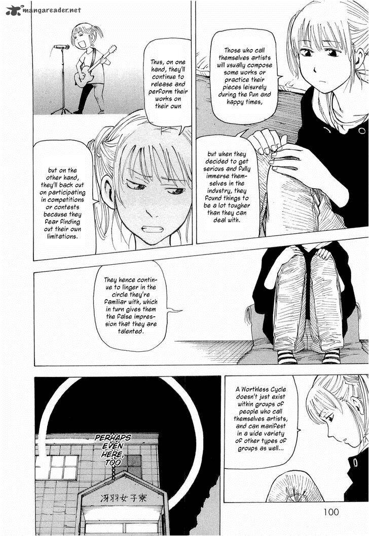Nemuru Baka 4 15