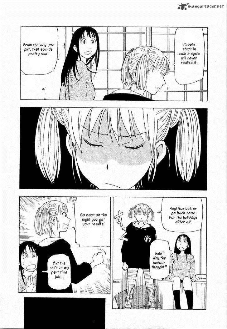 Nemuru Baka 4 16