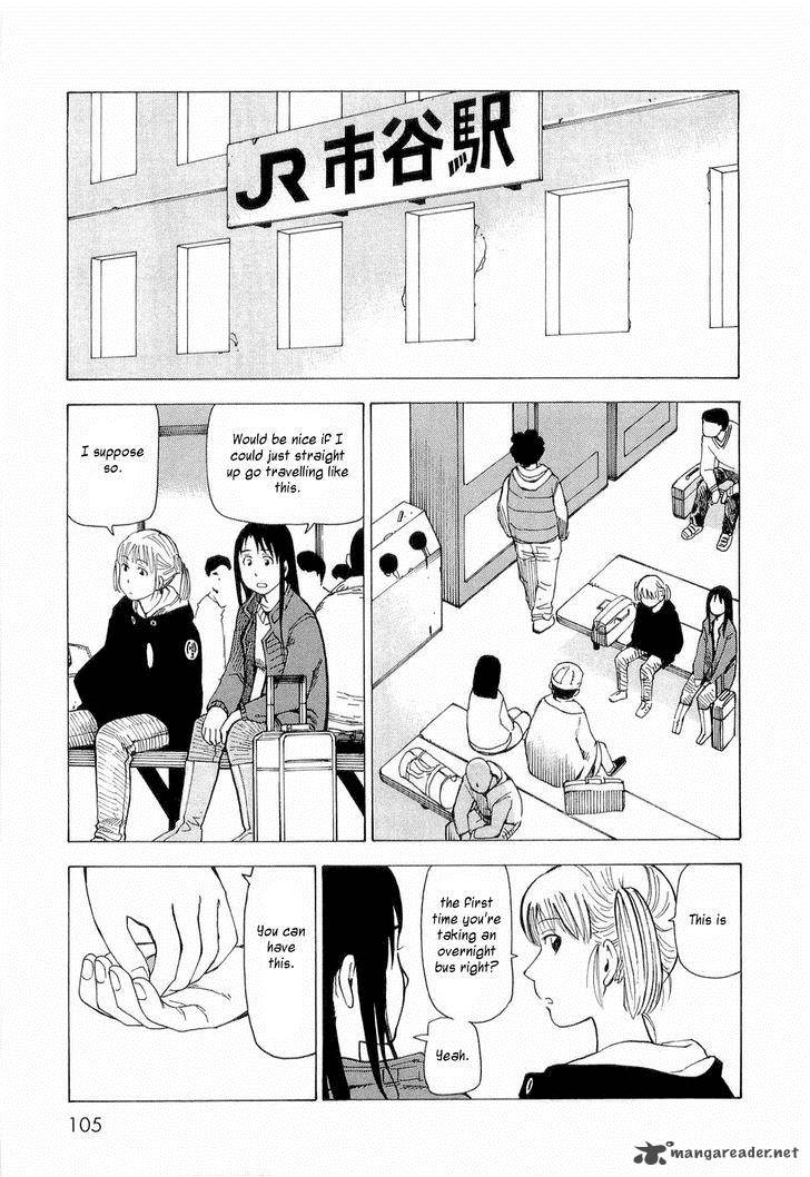 Nemuru Baka 4 20