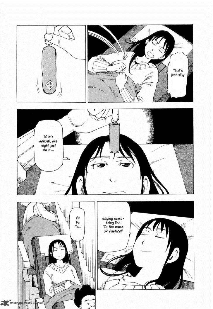 Nemuru Baka 4 26