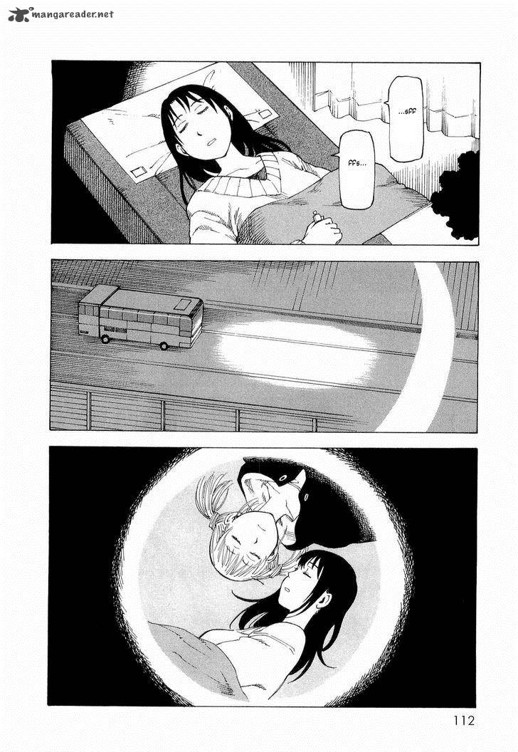 Nemuru Baka 4 27
