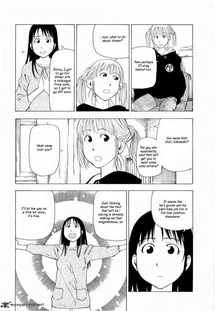 Nemuru Baka 4 4