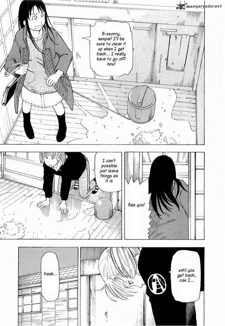 Nemuru Baka 4 6