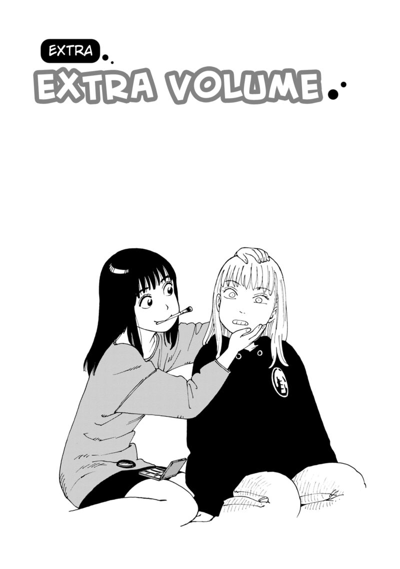 Nemuru Baka 7f 1