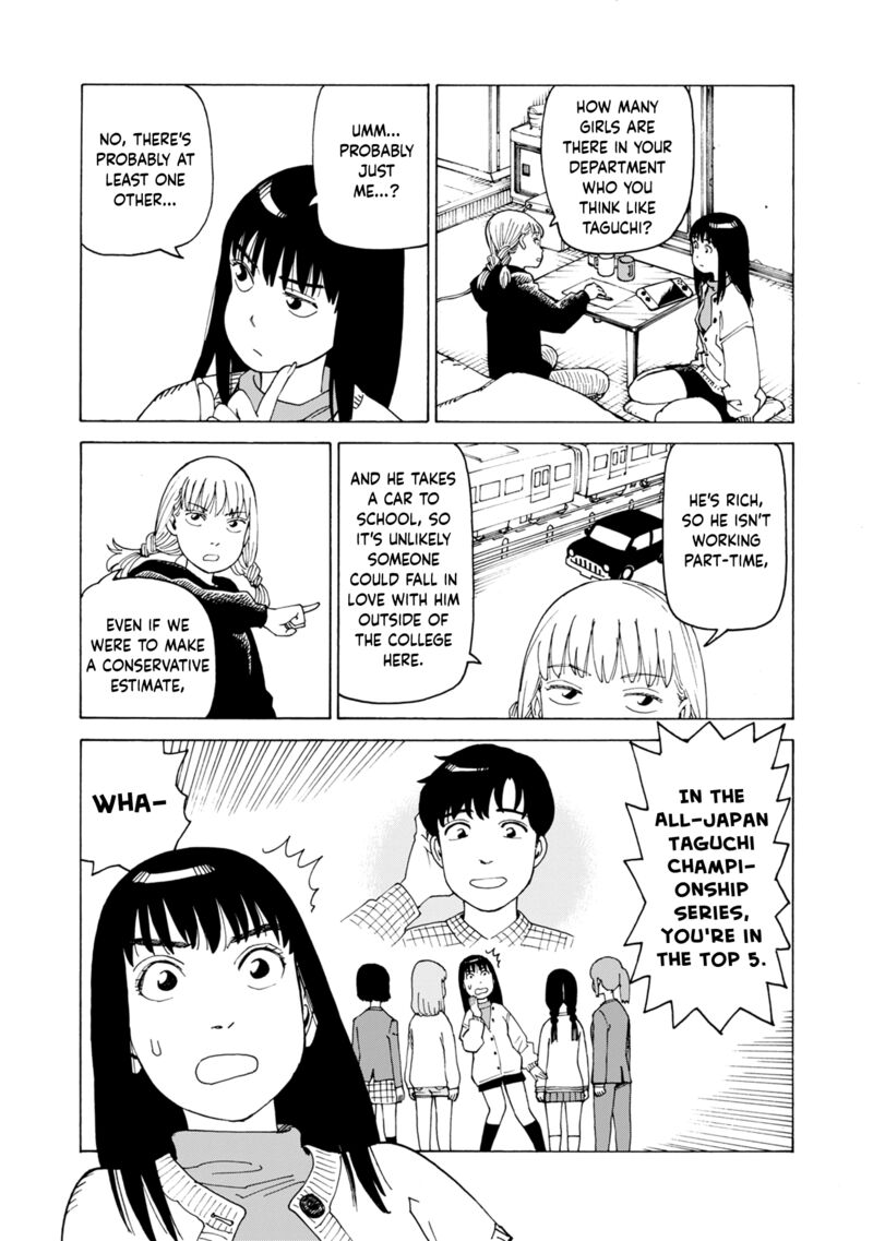 Nemuru Baka 7f 15