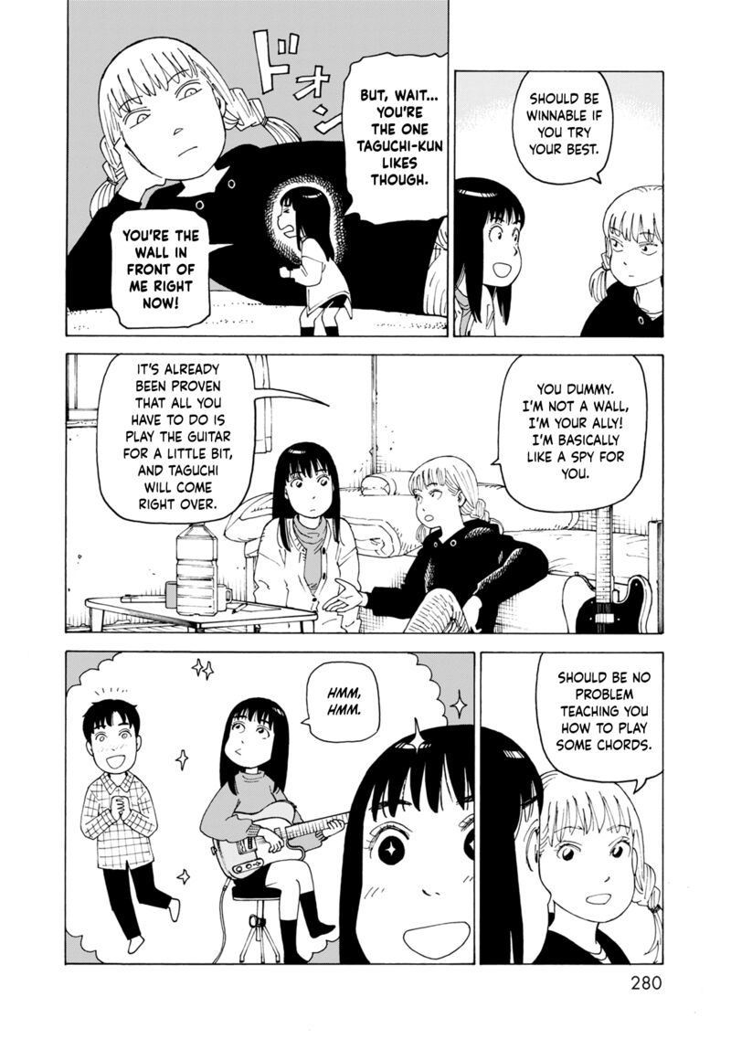 Nemuru Baka 7f 16