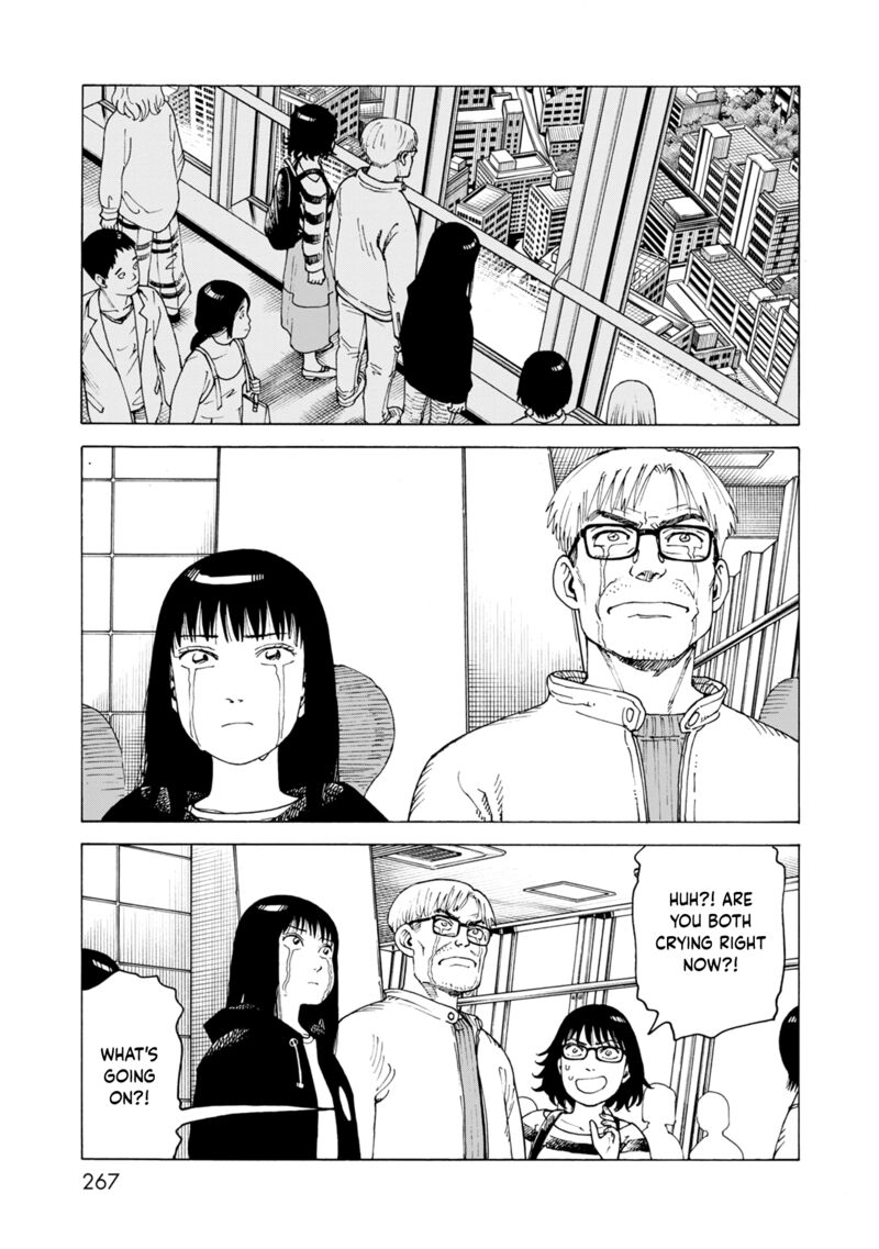 Nemuru Baka 7f 3