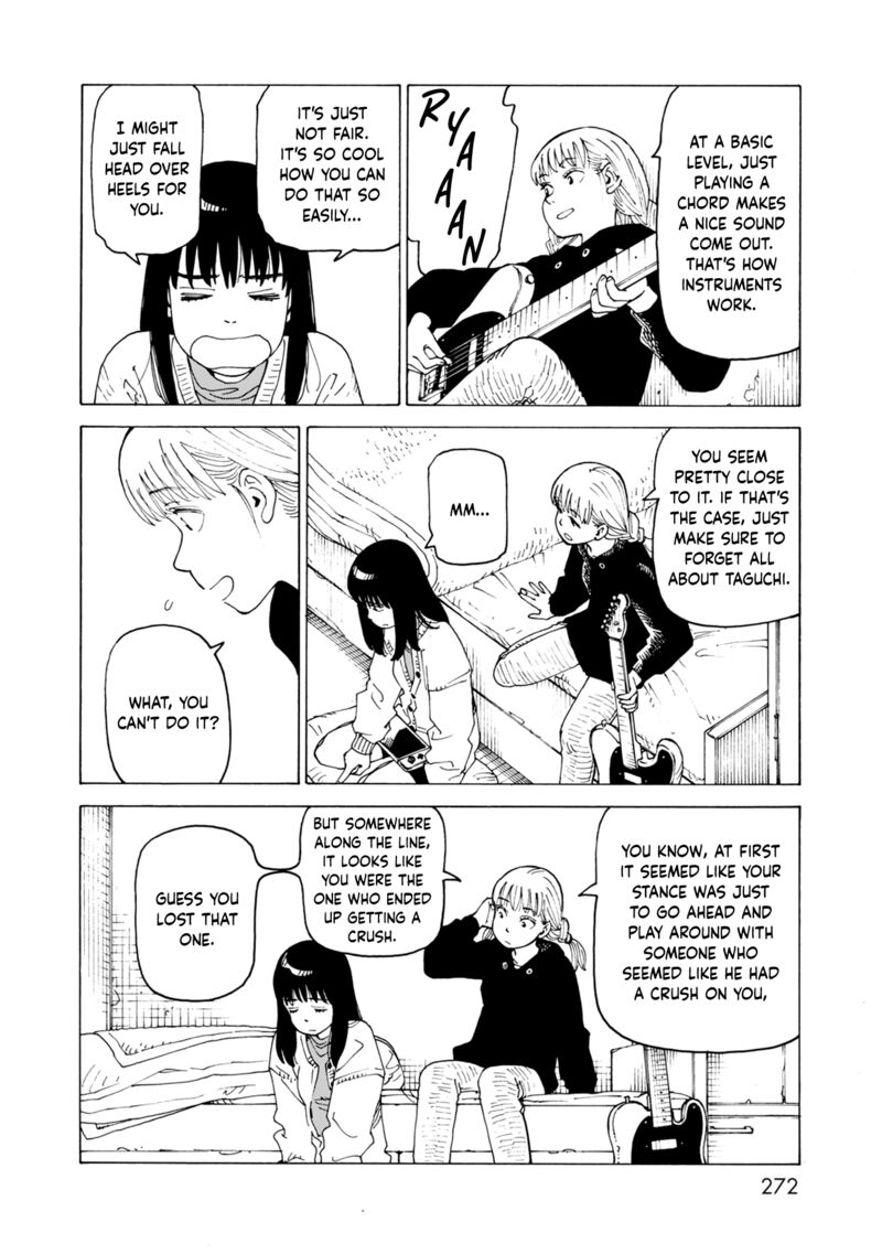 Nemuru Baka 7f 8
