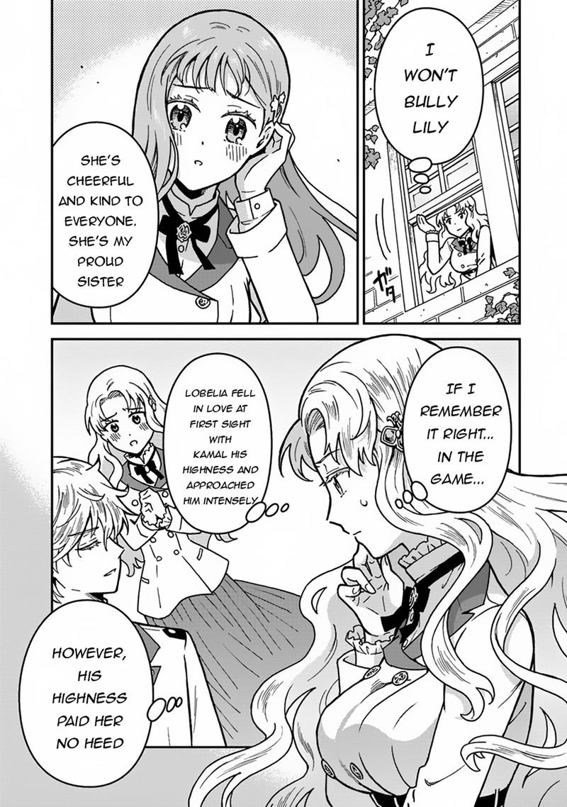 Nenrei Seigentsuki Otome Game No Akuyaku Reijou Desu Ga Katabutsu Kishi Sama Ga Yuushuu Sugite R Event Ga Issai Okinai 1 18