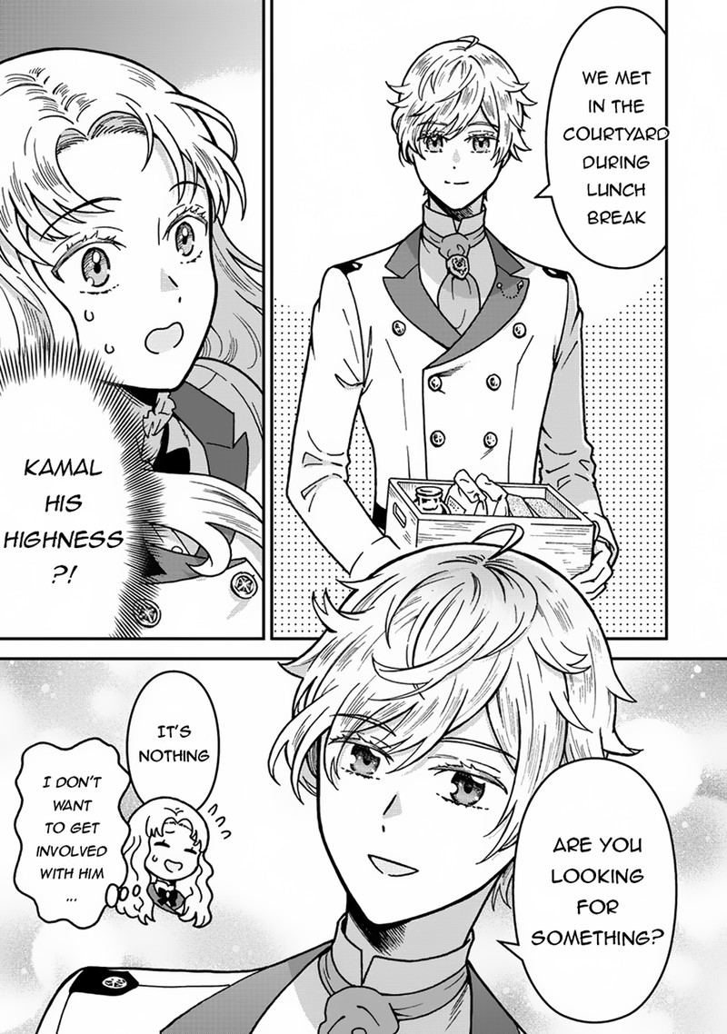 Nenrei Seigentsuki Otome Game No Akuyaku Reijou Desu Ga Katabutsu Kishi Sama Ga Yuushuu Sugite R Event Ga Issai Okinai 2 23