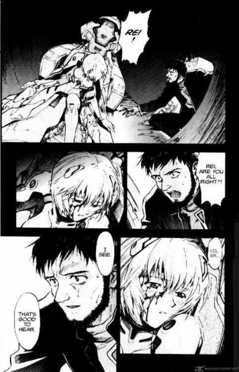 Neon Genesis Evangelion 13 23