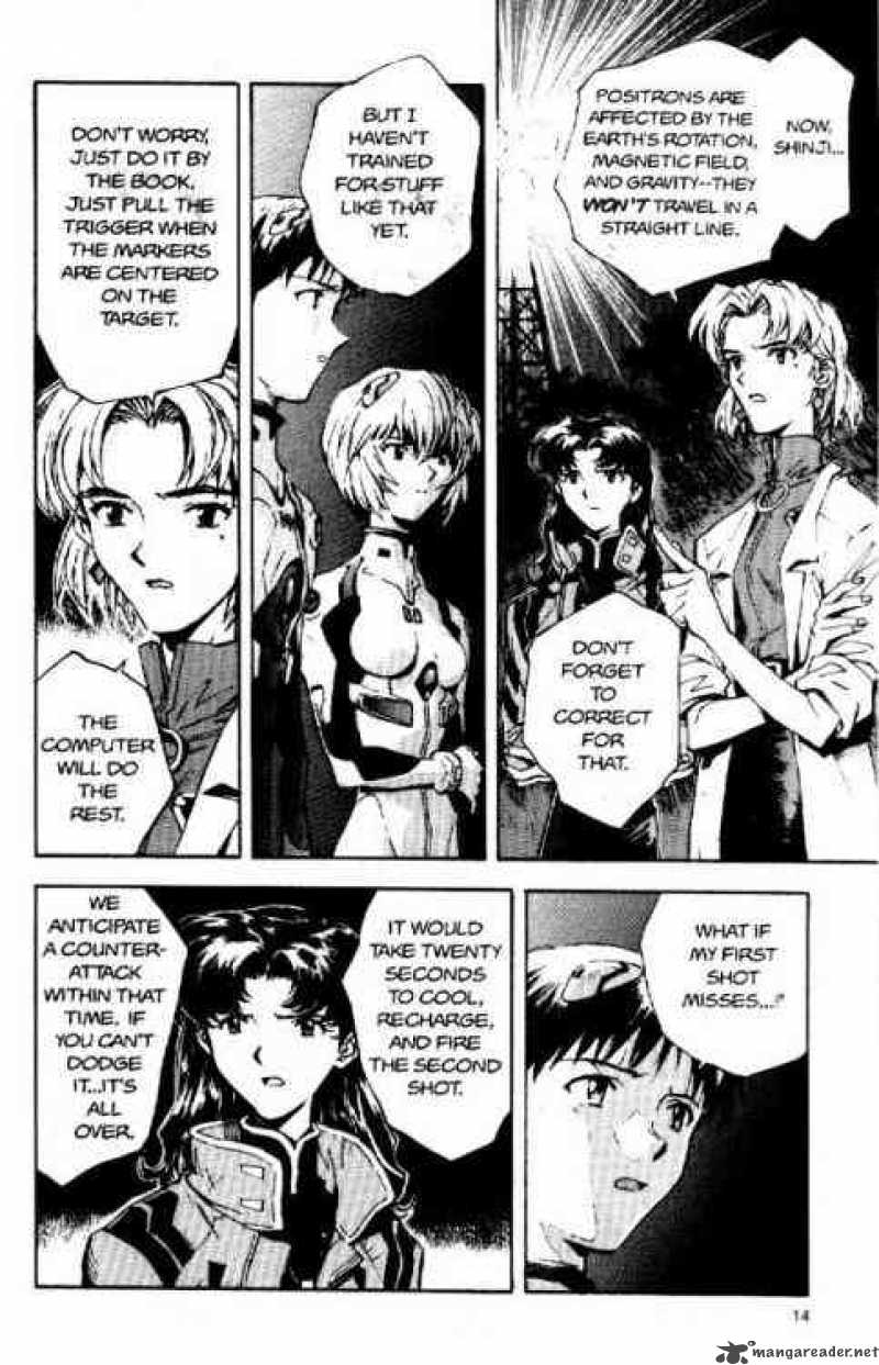 Neon Genesis Evangelion 17 12