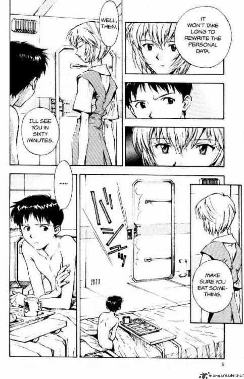 Neon Genesis Evangelion 17 4