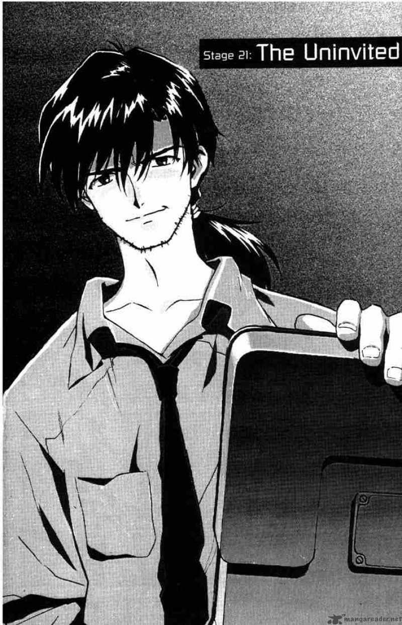 Neon Genesis Evangelion 21 1