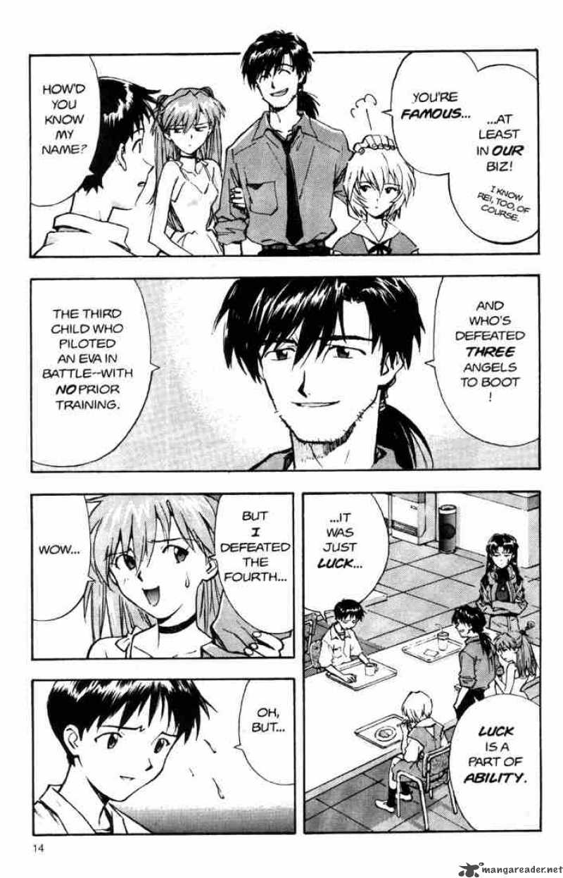 Neon Genesis Evangelion 21 12