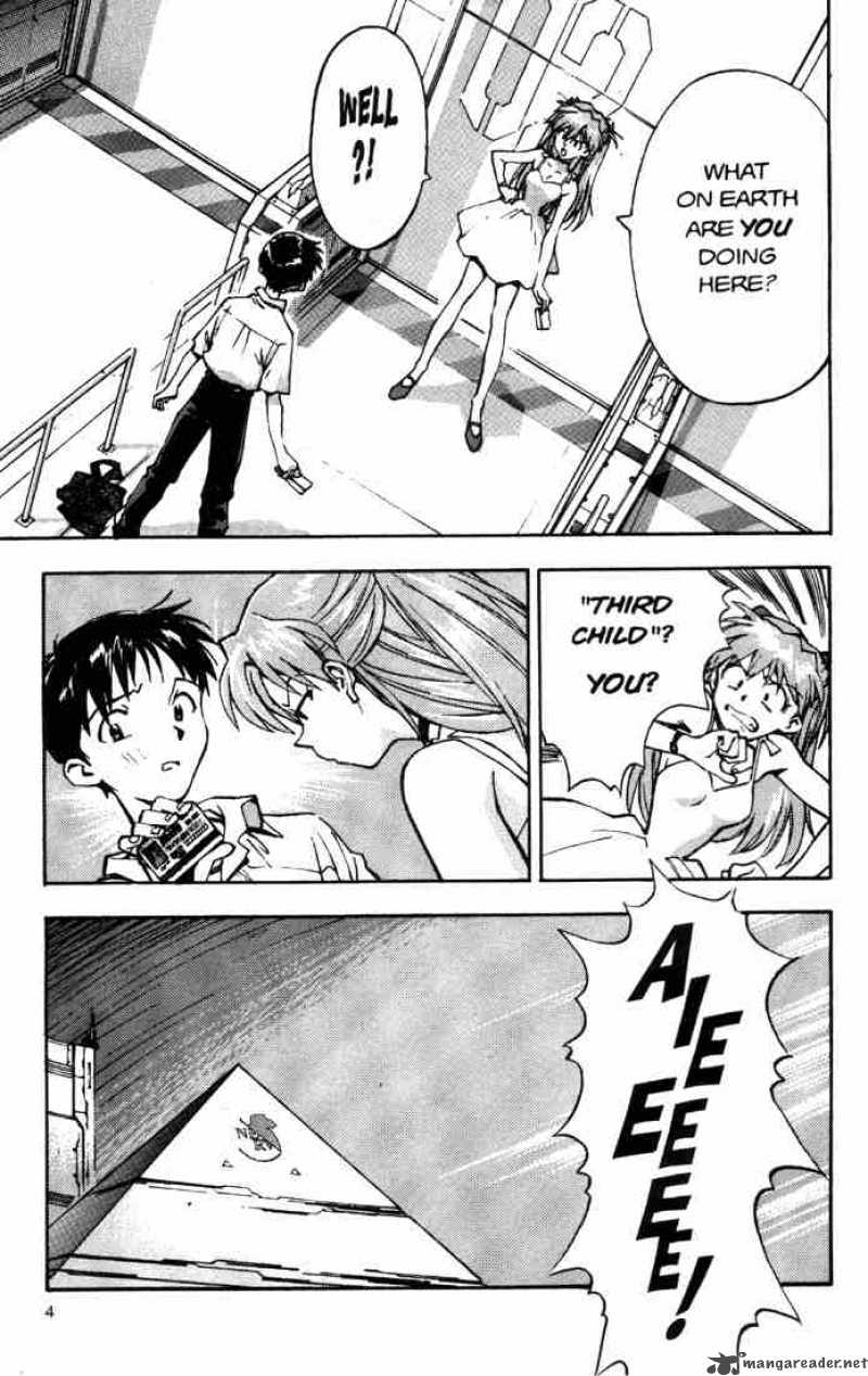 Neon Genesis Evangelion 21 2