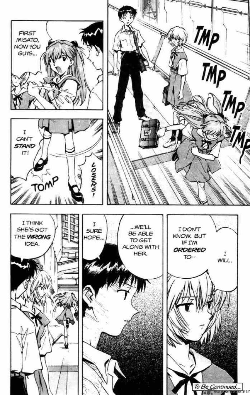 Neon Genesis Evangelion 21 25