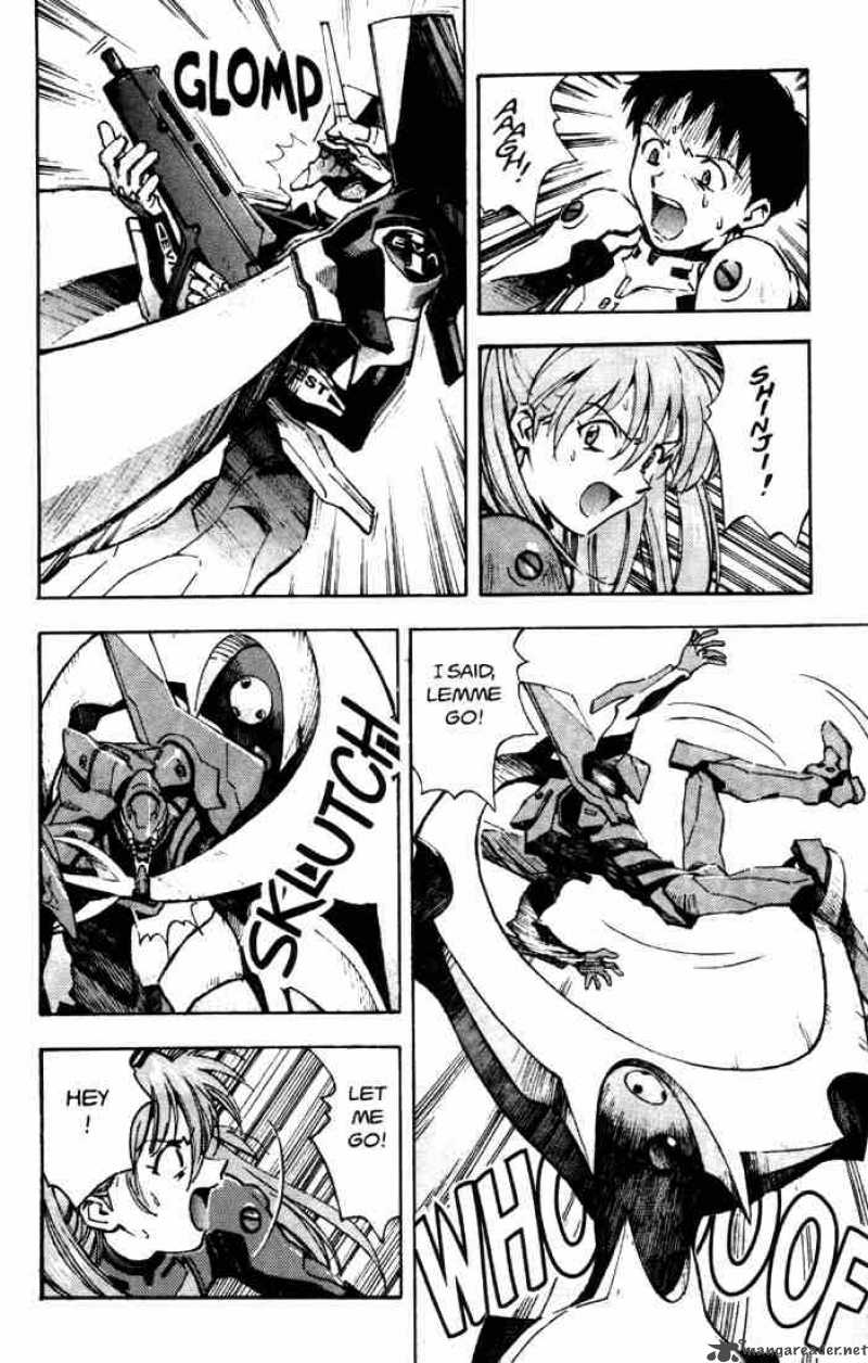 Neon Genesis Evangelion 23 7