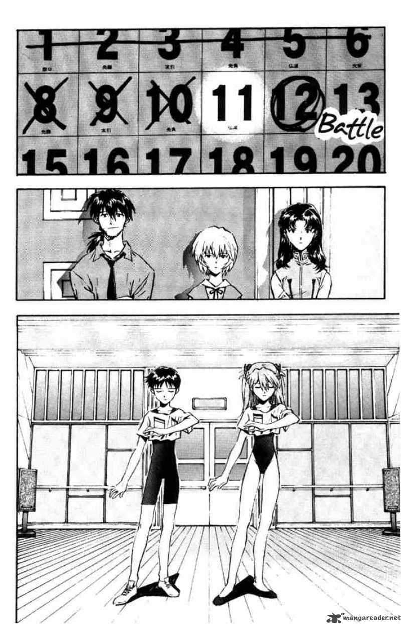 Neon Genesis Evangelion 25 2