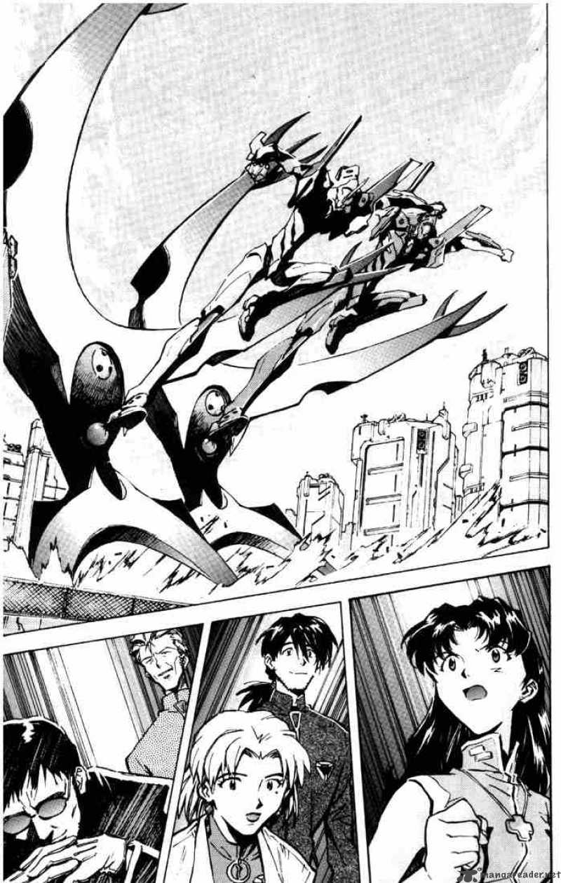 Neon Genesis Evangelion 26 19