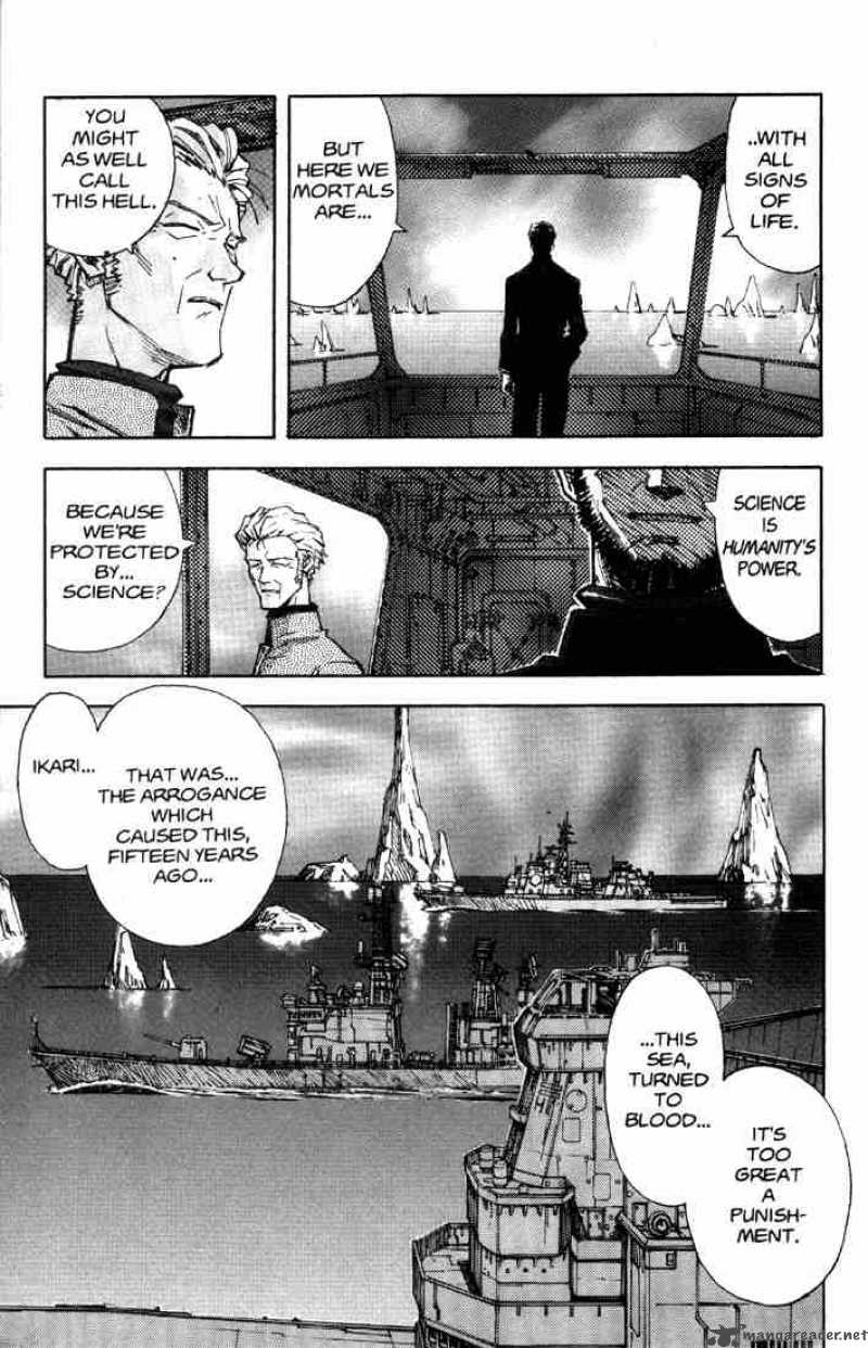 Neon Genesis Evangelion 30 28