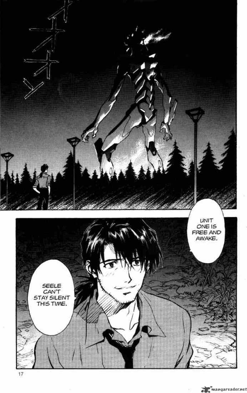 Neon Genesis Evangelion 47 14