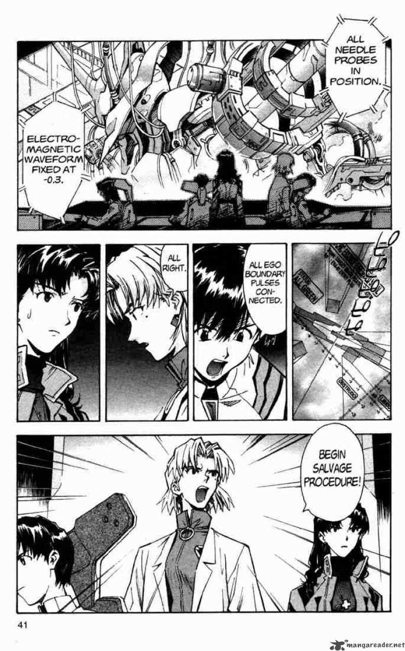 Neon Genesis Evangelion 50 13