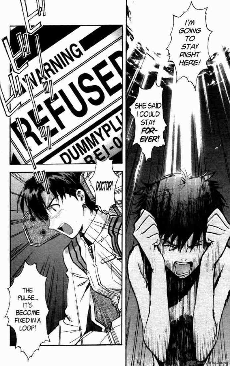 Neon Genesis Evangelion 50 18