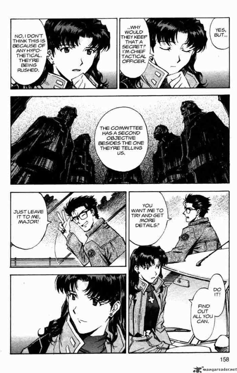 Neon Genesis Evangelion 55 21