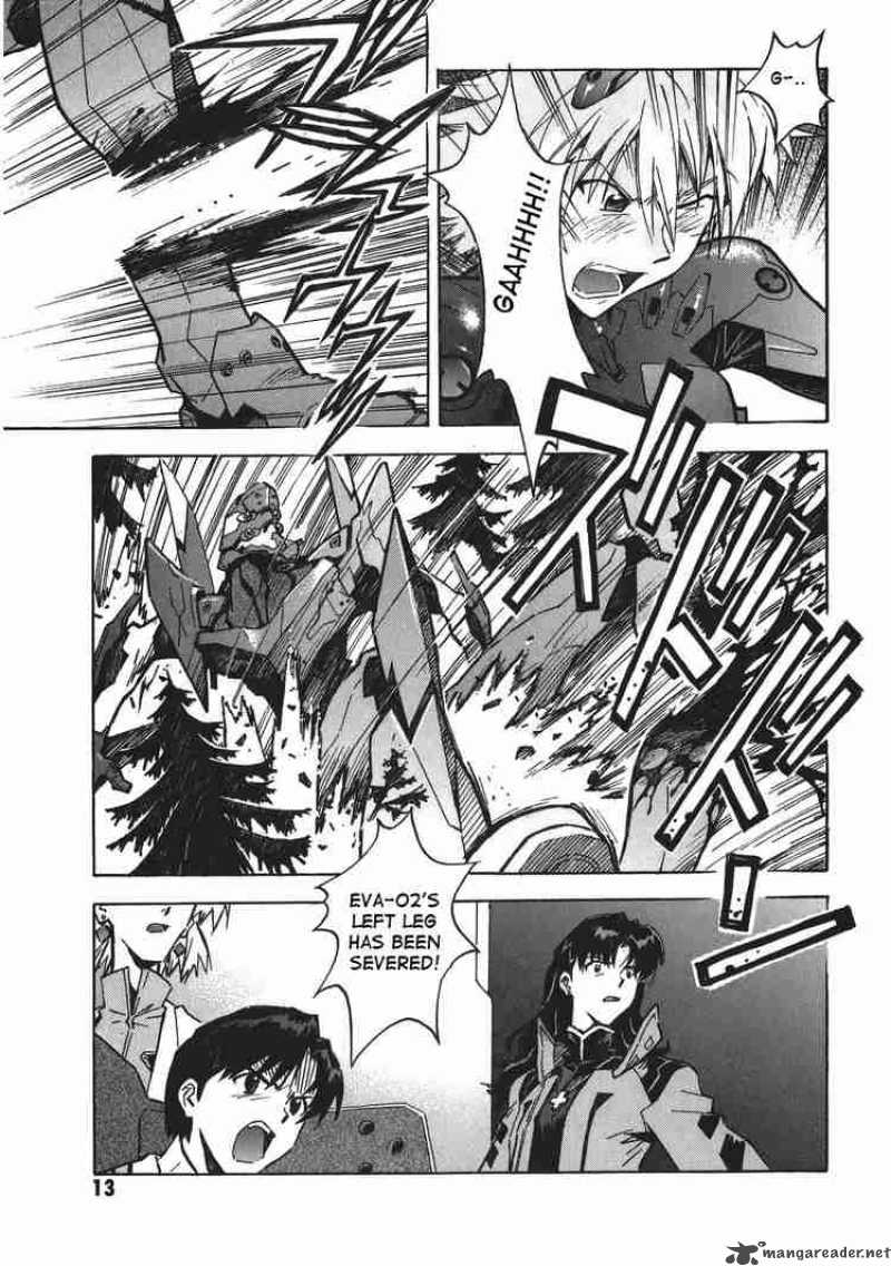 Neon Genesis Evangelion 64 11
