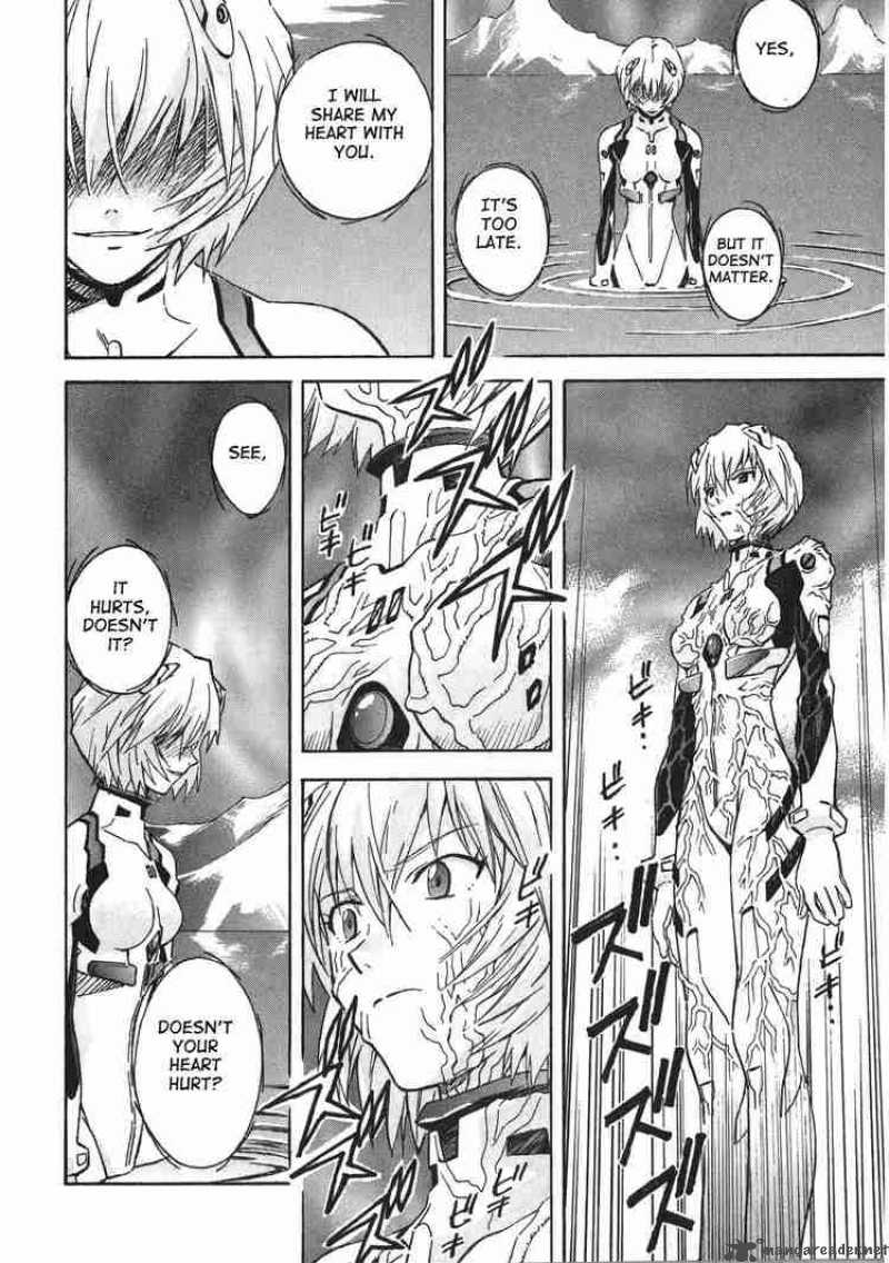 Neon Genesis Evangelion 64 20