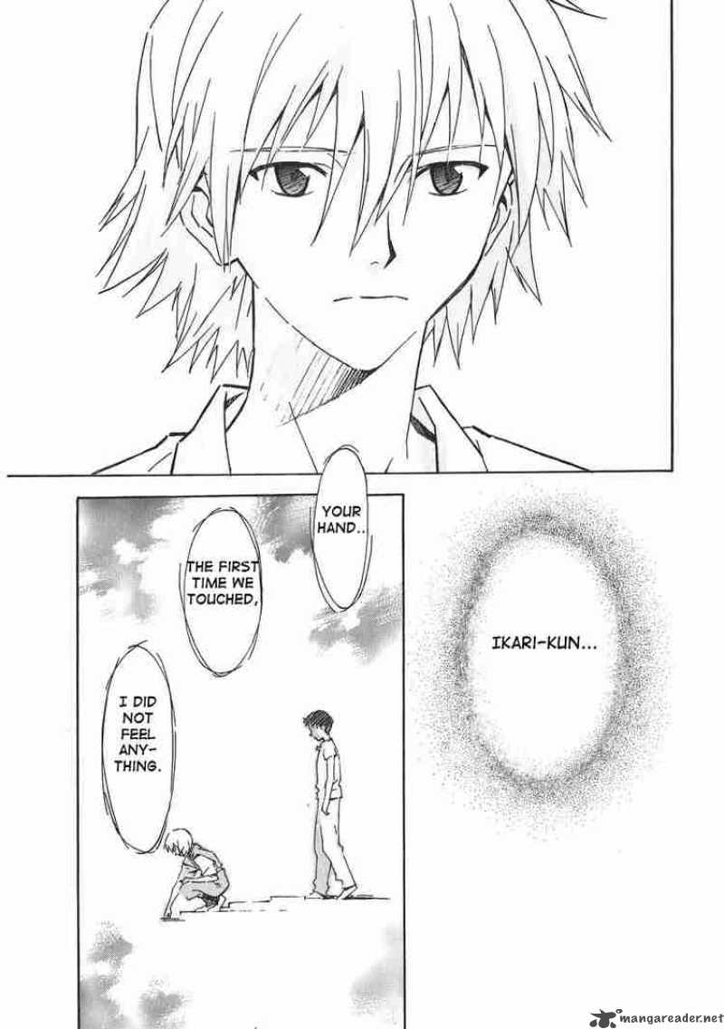 Neon Genesis Evangelion 66 24