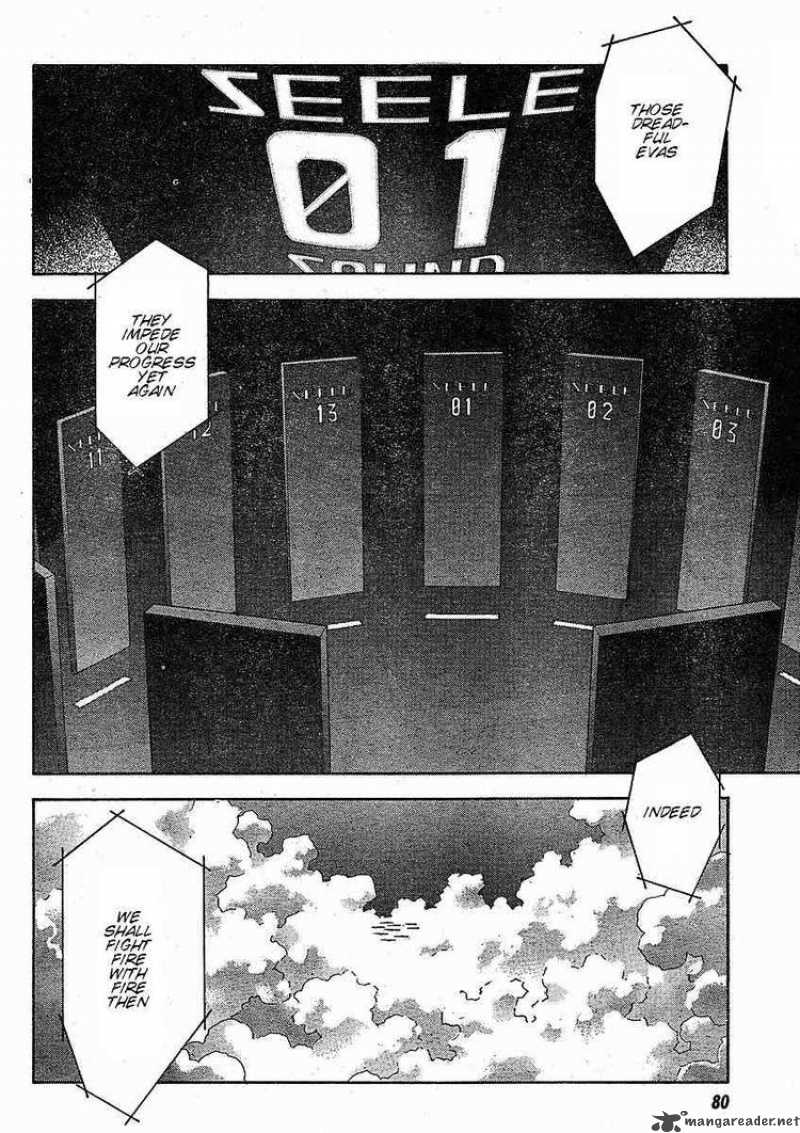 Neon Genesis Evangelion 82 12