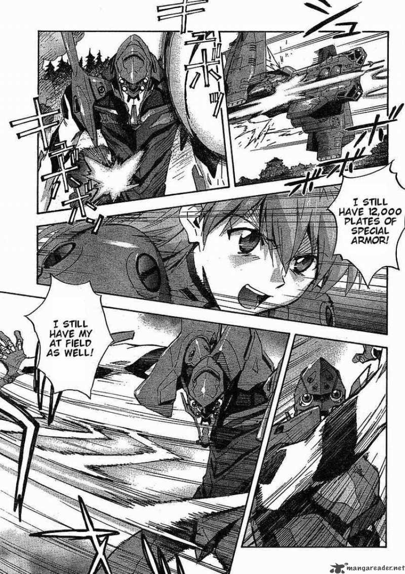 Neon Genesis Evangelion 82 5