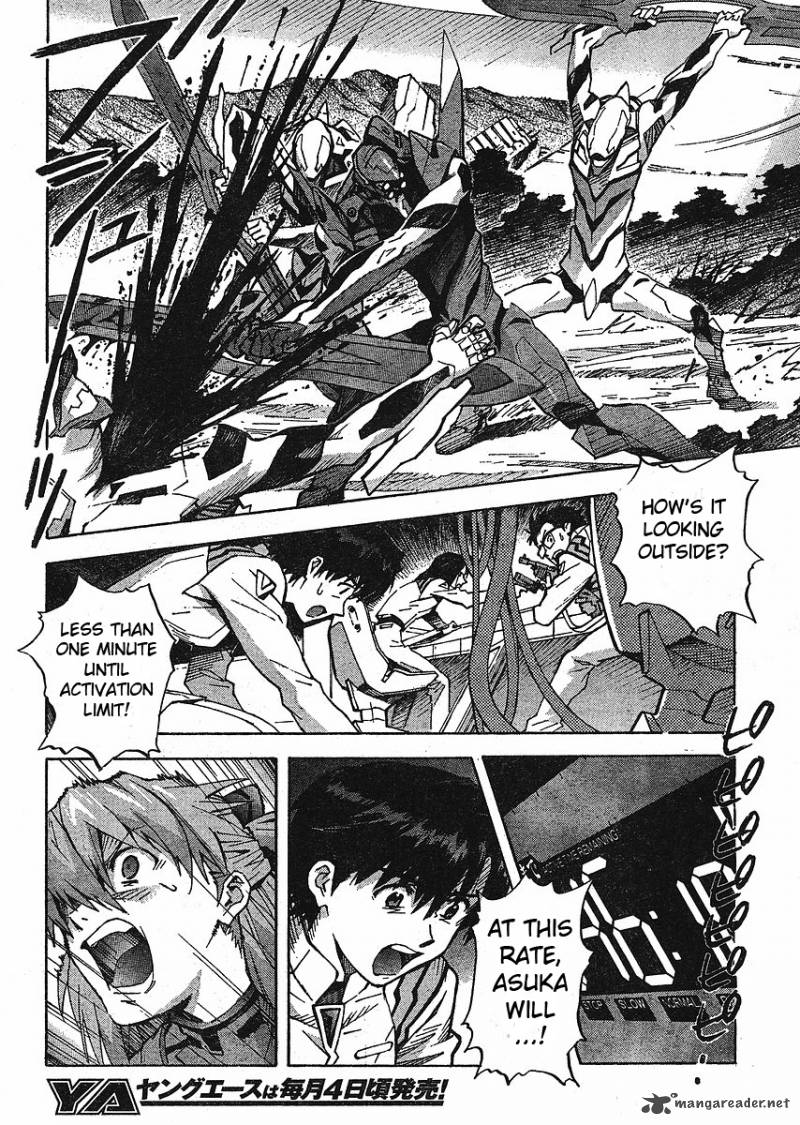Neon Genesis Evangelion 84 10