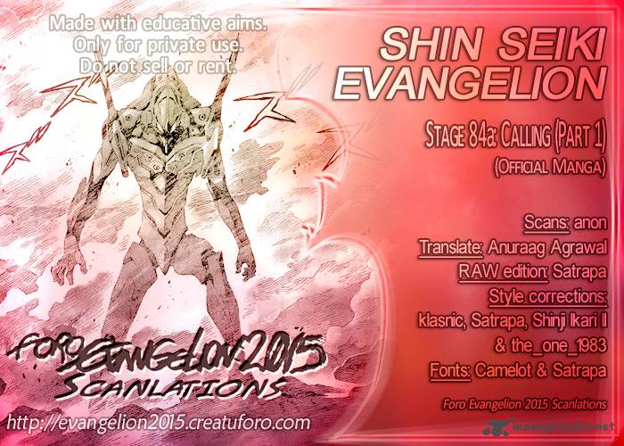 Neon Genesis Evangelion 84 26