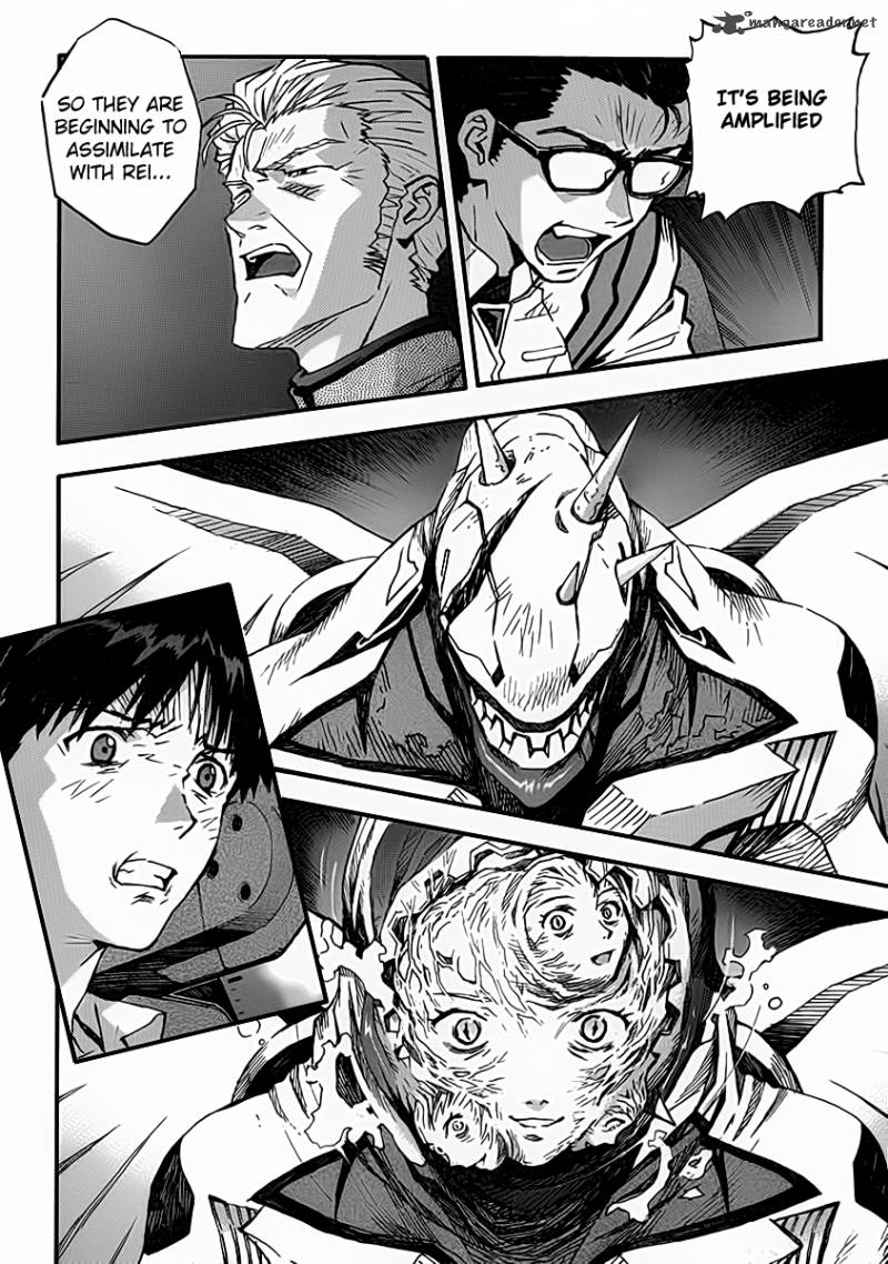 Neon Genesis Evangelion 89 11