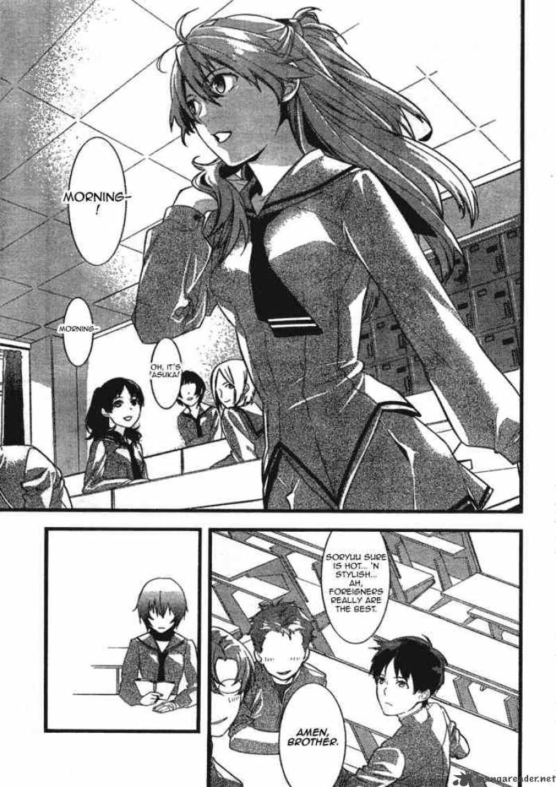 Neon Genesis Evangelion Gakuen Datenroku 1 11