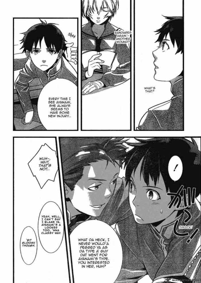 Neon Genesis Evangelion Gakuen Datenroku 1 12